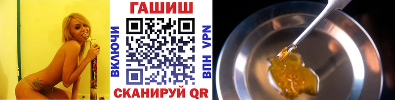 Все наркотики Новоуральск COCAIN Марихуана Alpha PVP Гашиш KRAKEN рабочий сайт Меф мяу мяу