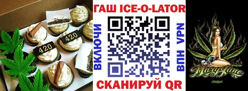 Canna-Cookies марихуана  сколько стоит  Новоуральск 