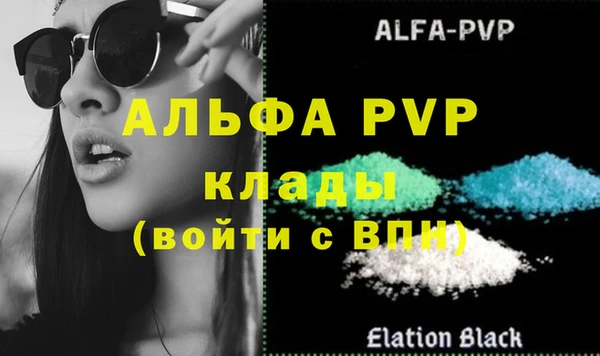 героин Мегион