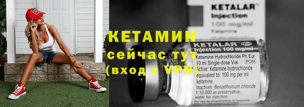 дистиллят марихуана Медвежьегорск
