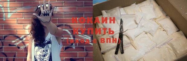 кокс Магадан