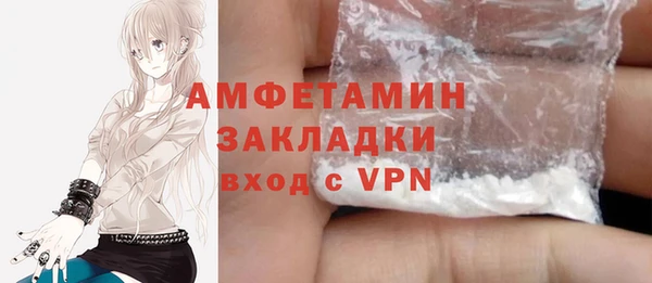 героин Мегион