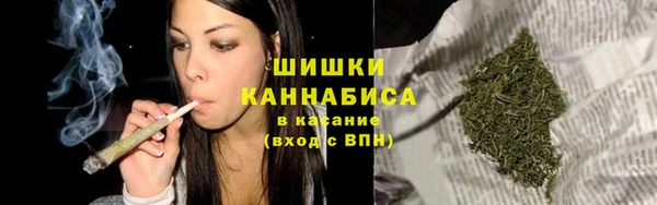 дистиллят марихуана Медвежьегорск