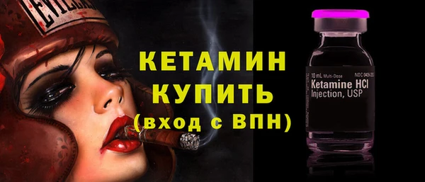 героин Мегион