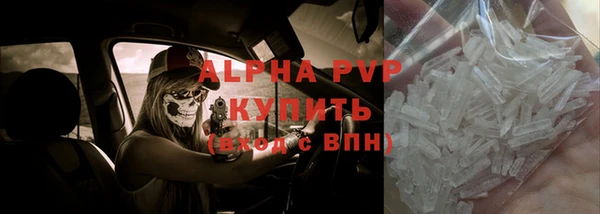 героин Мегион