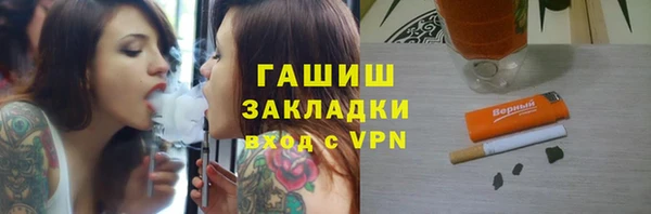 мдма Майский