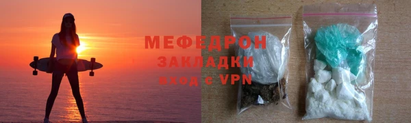 дистиллят марихуана Медвежьегорск