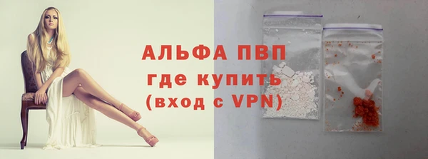 мдма Майский