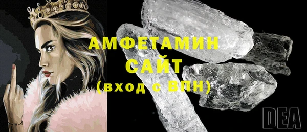 дистиллят марихуана Медвежьегорск