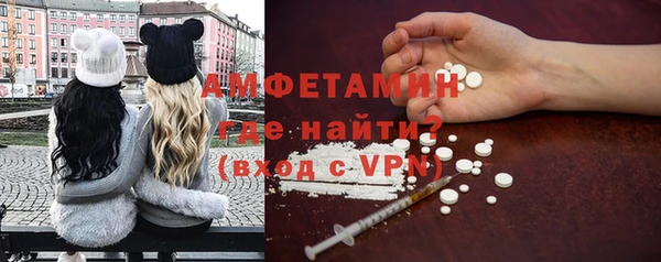 кокс Магадан