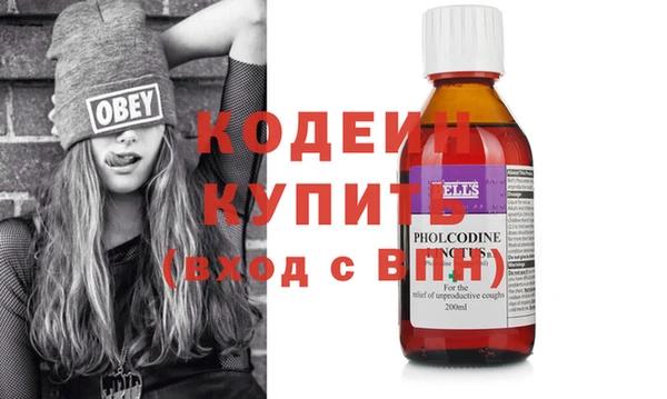 кокс Магадан