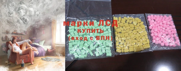 героин Мегион
