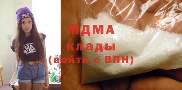героин Мегион