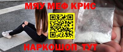 тгк Аргун