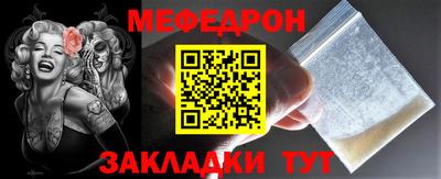 гашишное масло Апрелевка