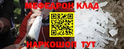 тгк Аргун