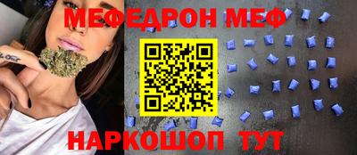 тгк Аргун