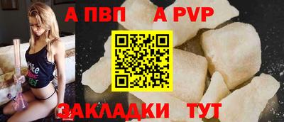 метадон Балашиха