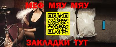 гашишное масло Апрелевка