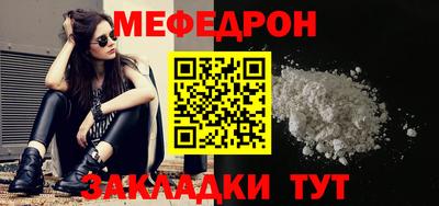 тгк Аргун