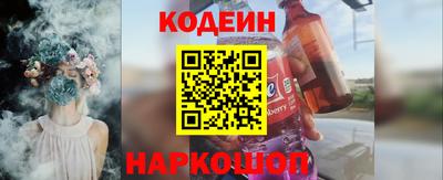 мефедрон мука Апшеронск