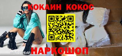 метадон Балашиха