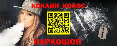 мефедрон мука Апшеронск