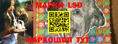 мефедрон мука Апшеронск