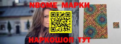 mdpv Балаково