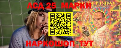 метадон Балашиха