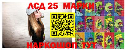 метадон Балашиха