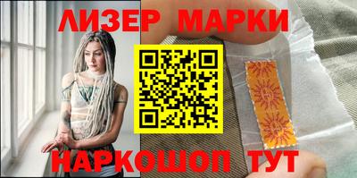 тгк Аргун
