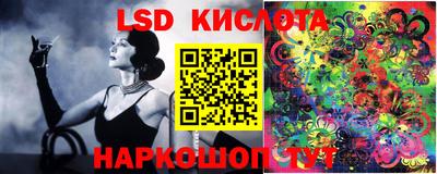 гашишное масло Апрелевка