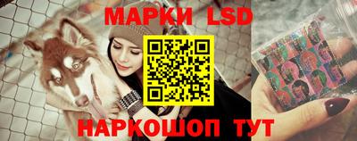мефедрон мука Апшеронск