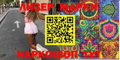 метадон Балашиха