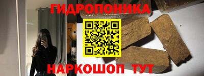 мет Балахна