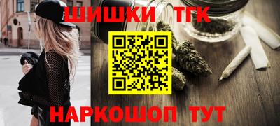 mdpv Балаково