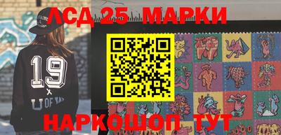 мефедрон мука Апшеронск