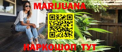 метадон Балашиха