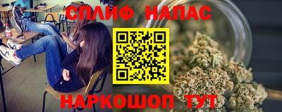 mdpv Балаково