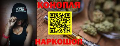 mdpv Балаково