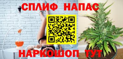 мет Балахна