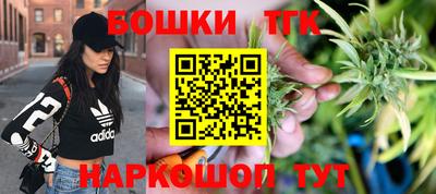 мефедрон мука Апшеронск