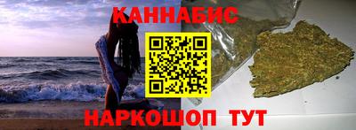 метадон Балашиха