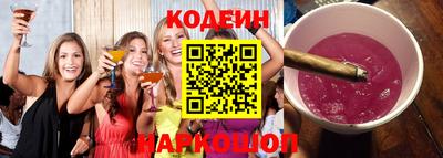 гашишное масло Апрелевка