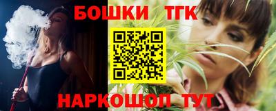 метадон Балашиха