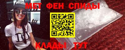 тгк Аргун