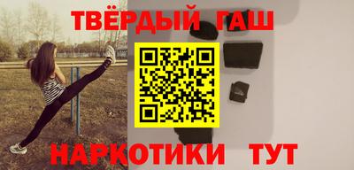 mdpv Балаково