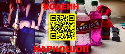 мефедрон мука Апшеронск