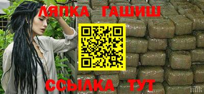 мет Балахна